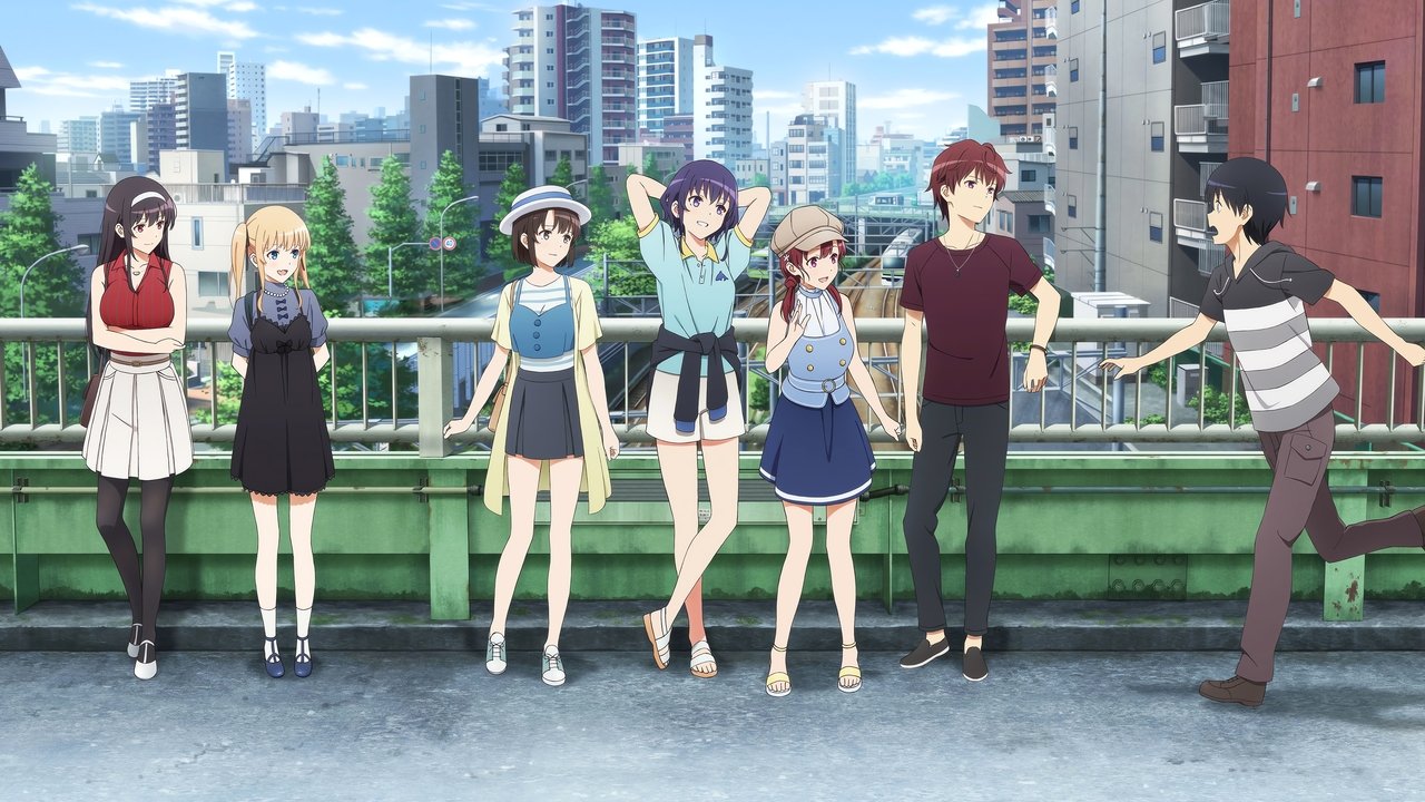 Saekano - How to Raise a Boring Girlfriend Finale (2019) abspielen