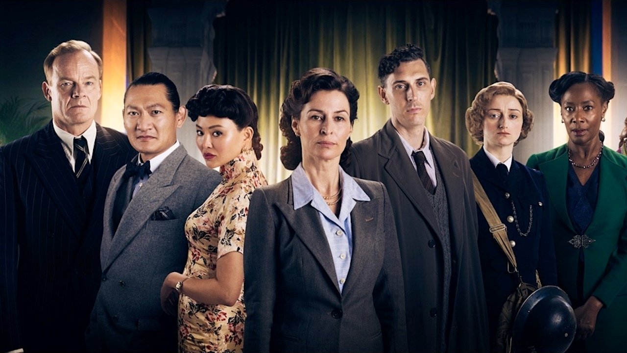 Agatha und die Mitternachtsmorde (2020) abspielen