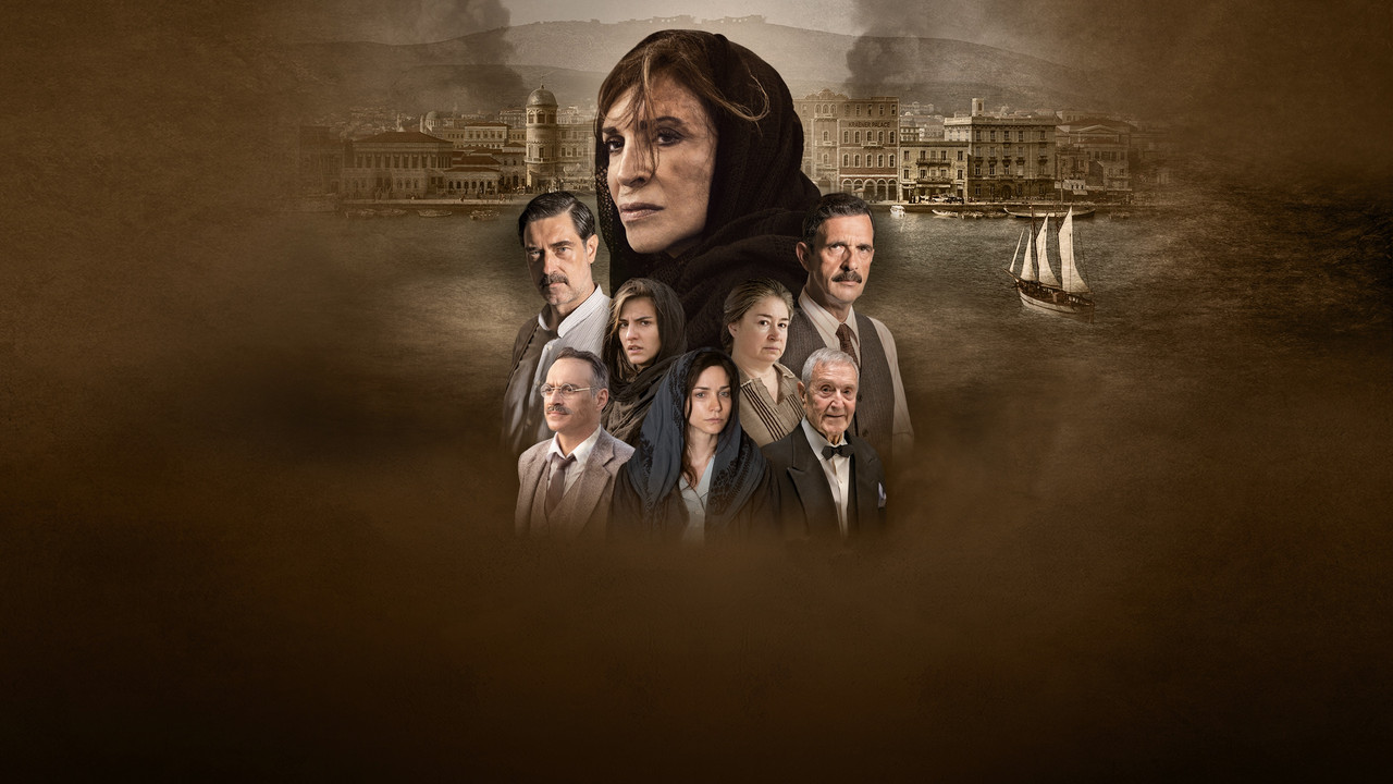 Smyrna (2021) abspielen