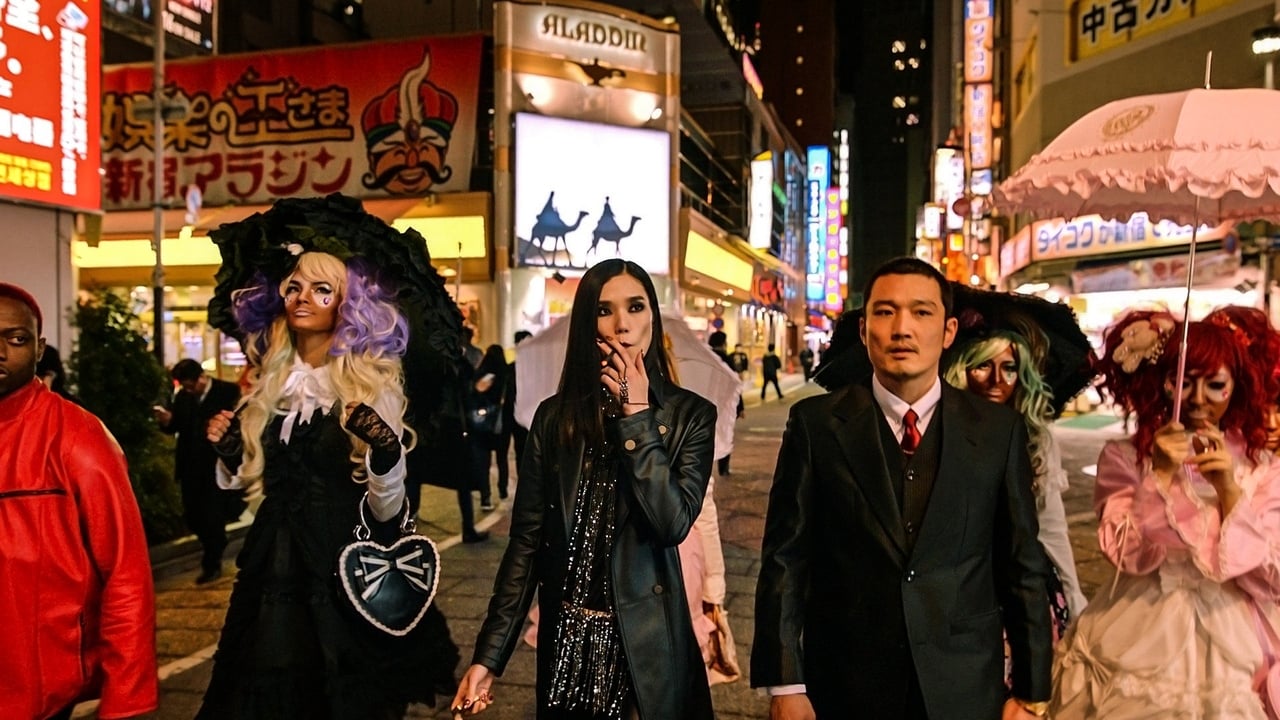 She's Just a Shadow (2019) abspielen