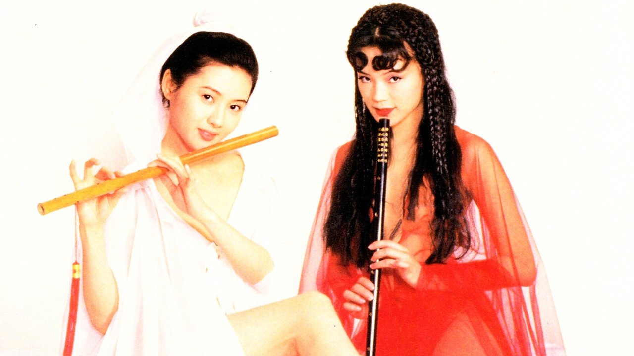 Sex und Zen II (1996) abspielen