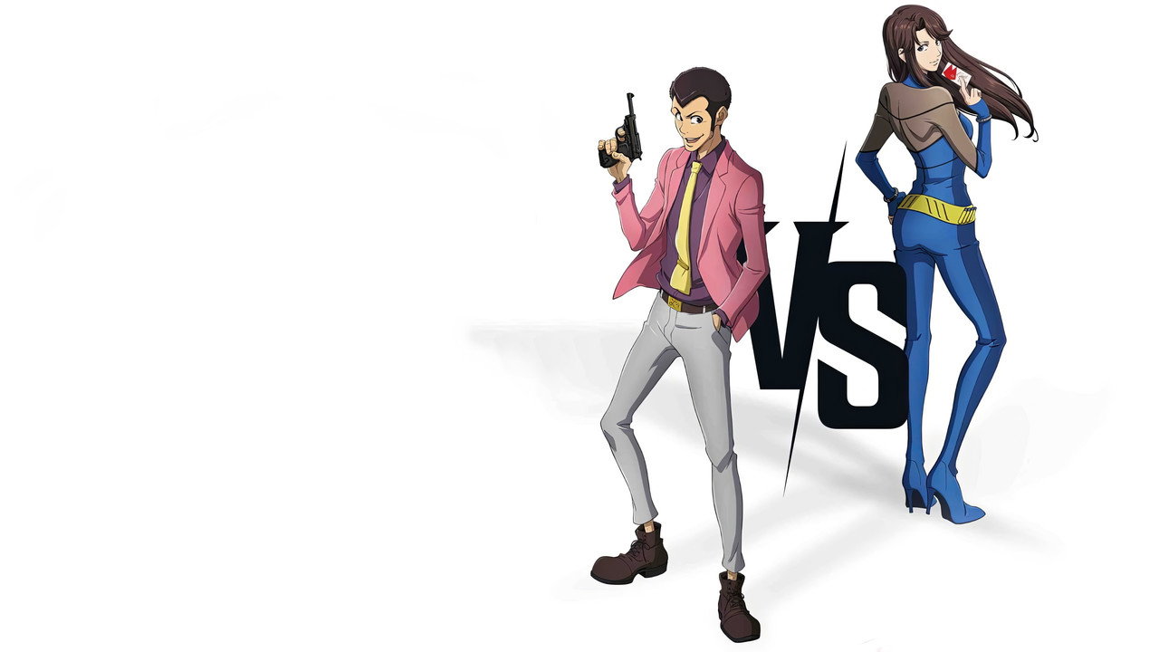 LUPIN III. vs. EIN SUPERTRIO – CAT'S EYE (2023) abspielen
