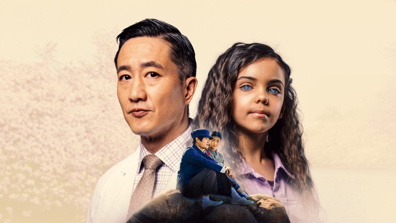 Sight (2024) abspielen