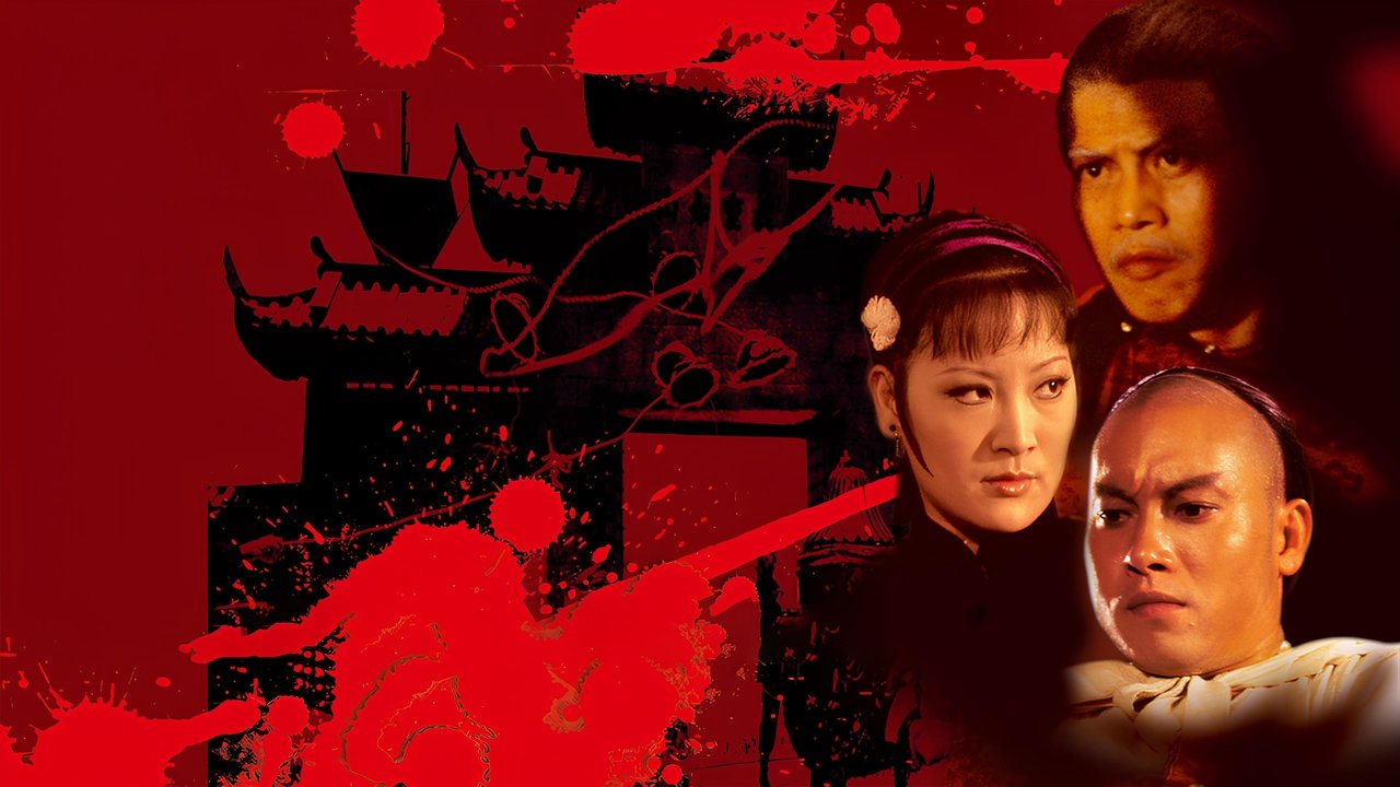 Die fliegende Guillotine 3 (1978) abspielen