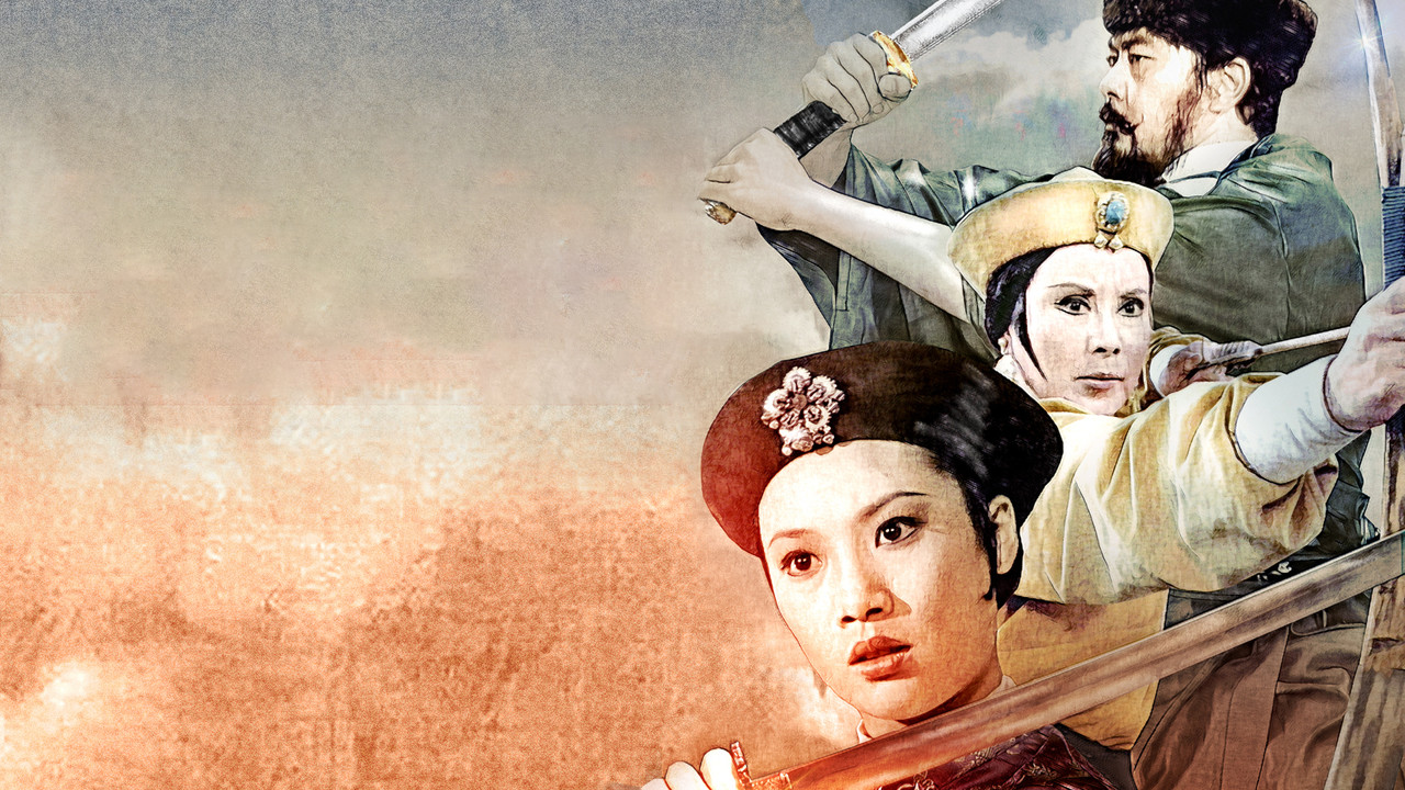 Der letzte Kampf des Lee Khan (1973) abspielen