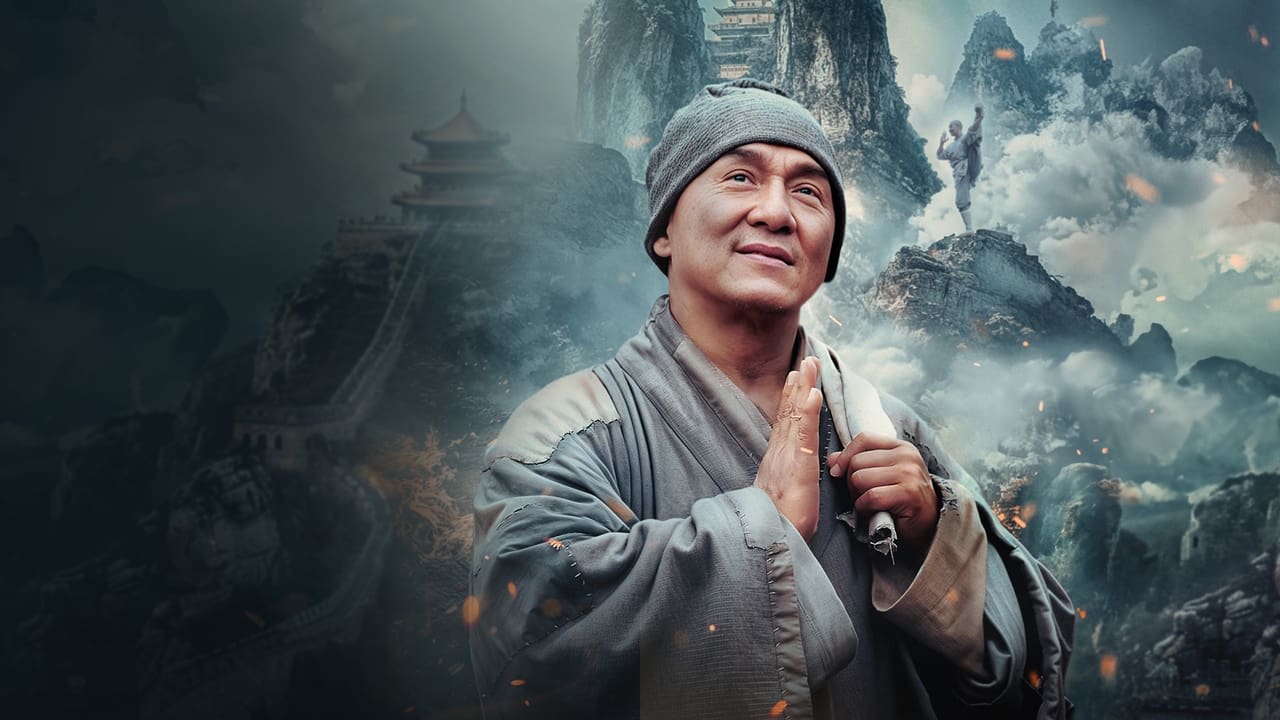 Shaolin (2011) abspielen