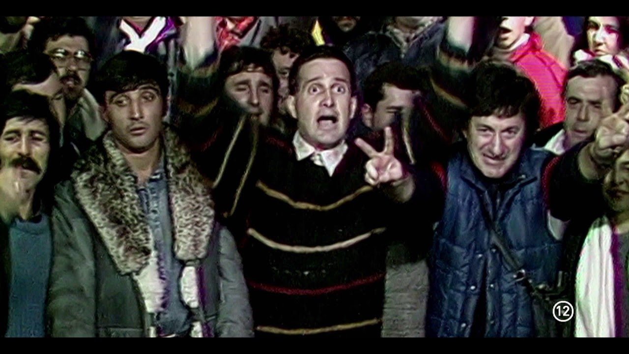 Videogramme einer Revolution (1992) abspielen