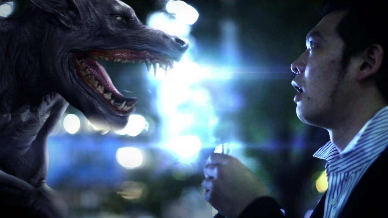 Tokyo Grand Guignol (2015) abspielen