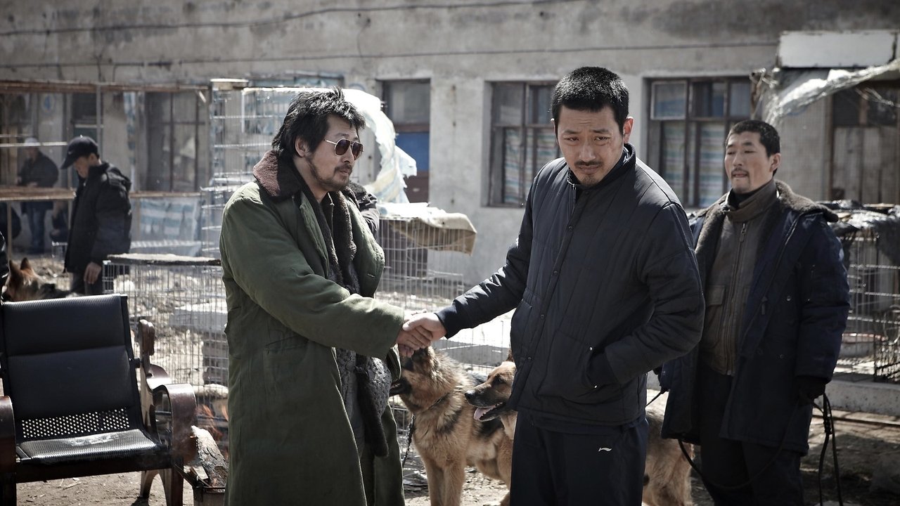 The Yellow Sea (2010) abspielen