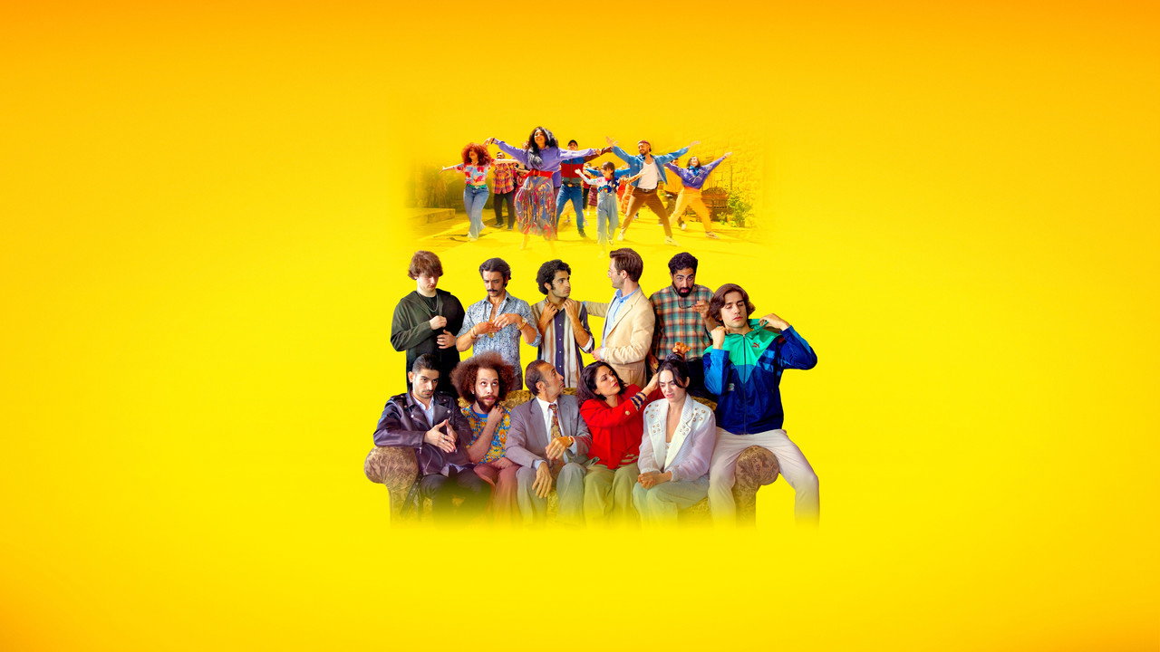 The Persian Version (2023) abspielen