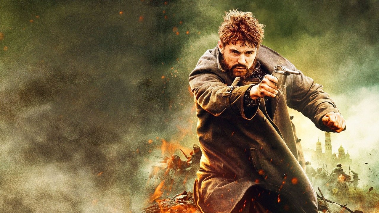 Holodomor: Bittere Ernte (2017) abspielen