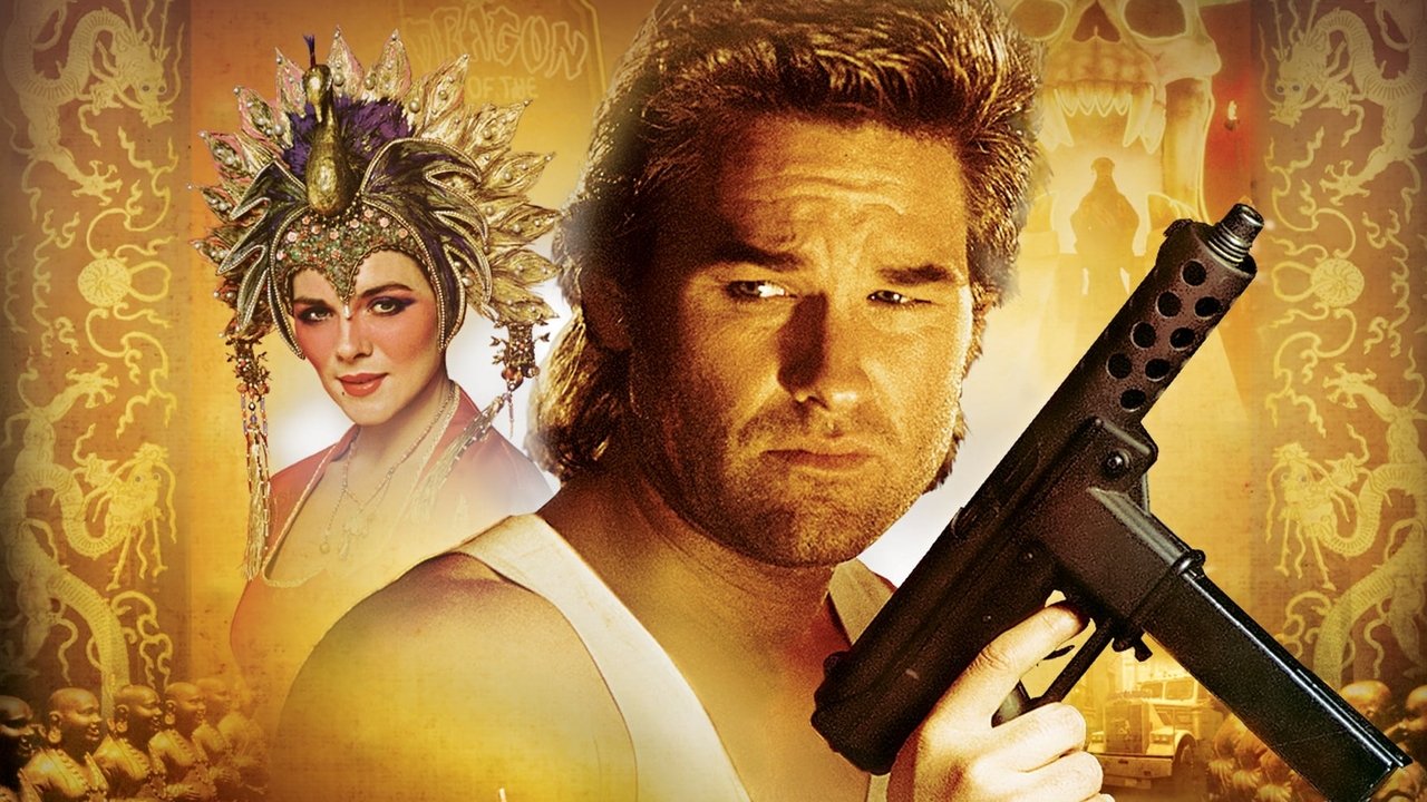 Big Trouble in Little China (1986) abspielen