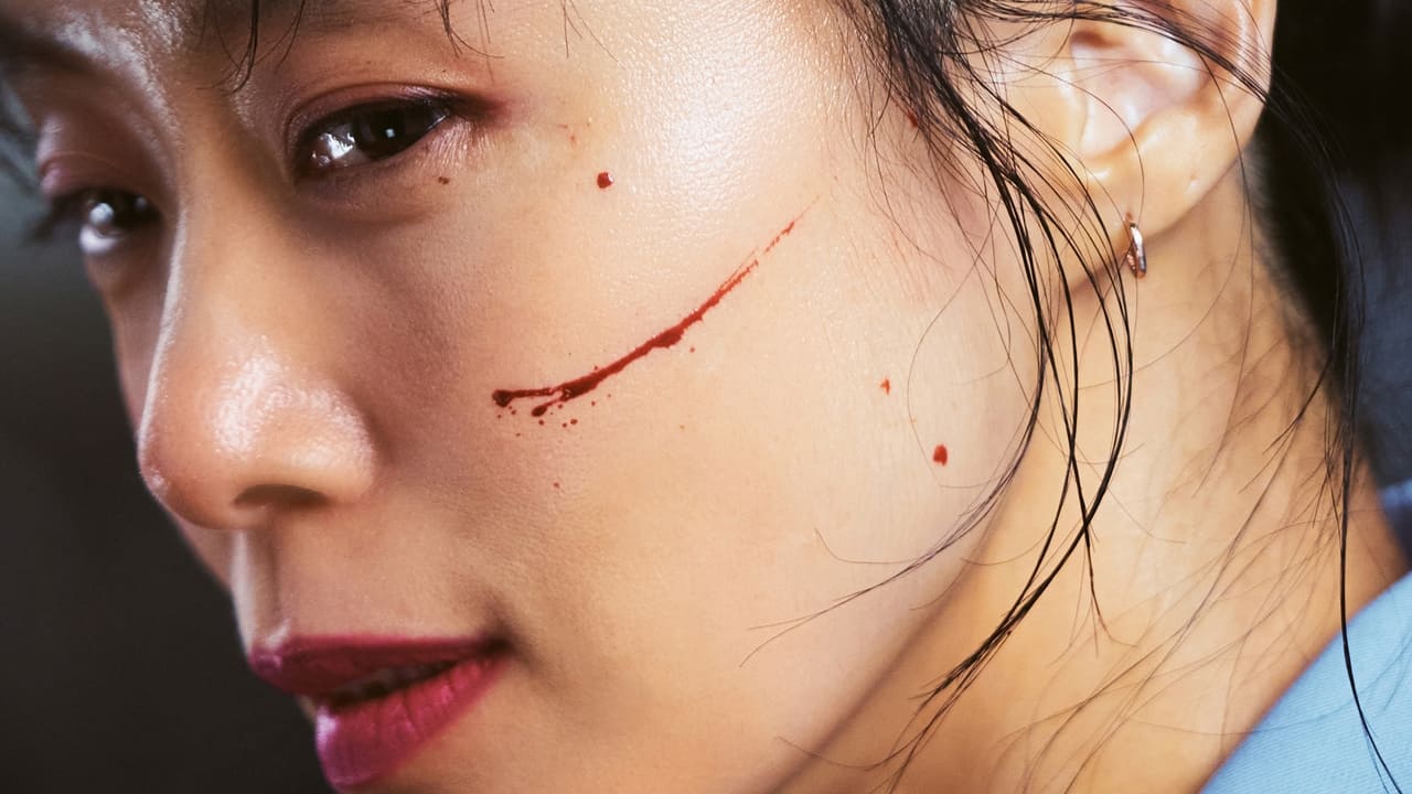 Kill Boksoon (2023) abspielen