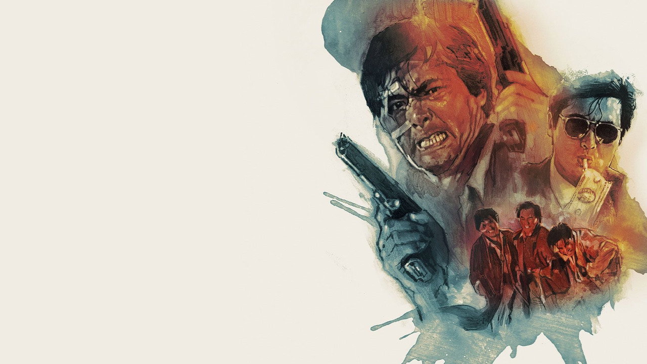 City Wolf (1986) abspielen