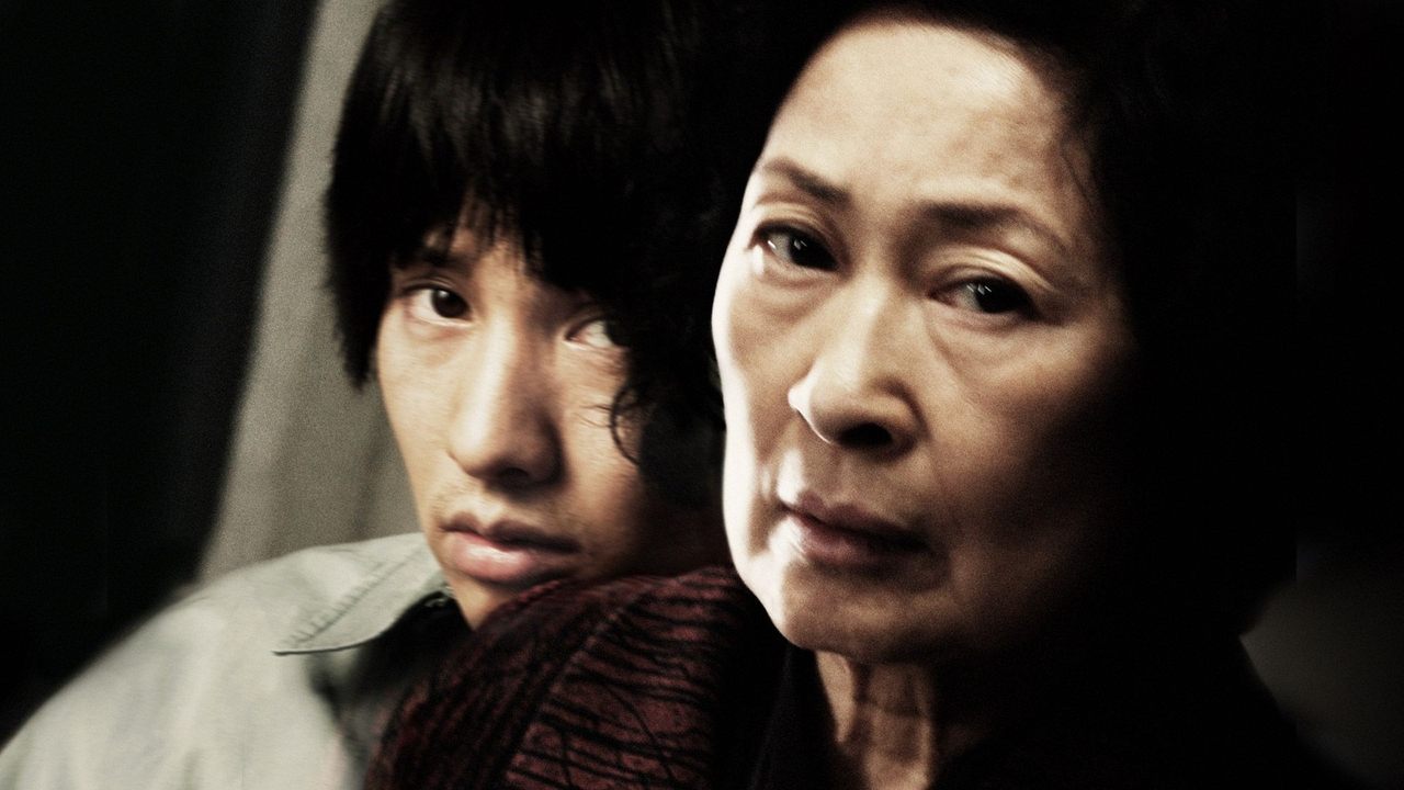 Mother (2009) abspielen