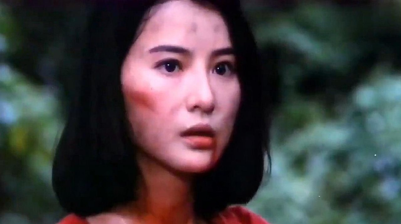 Blood Sister (1991) abspielen