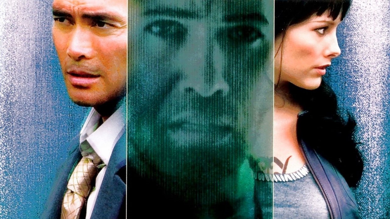 Alien Agent (2007) abspielen