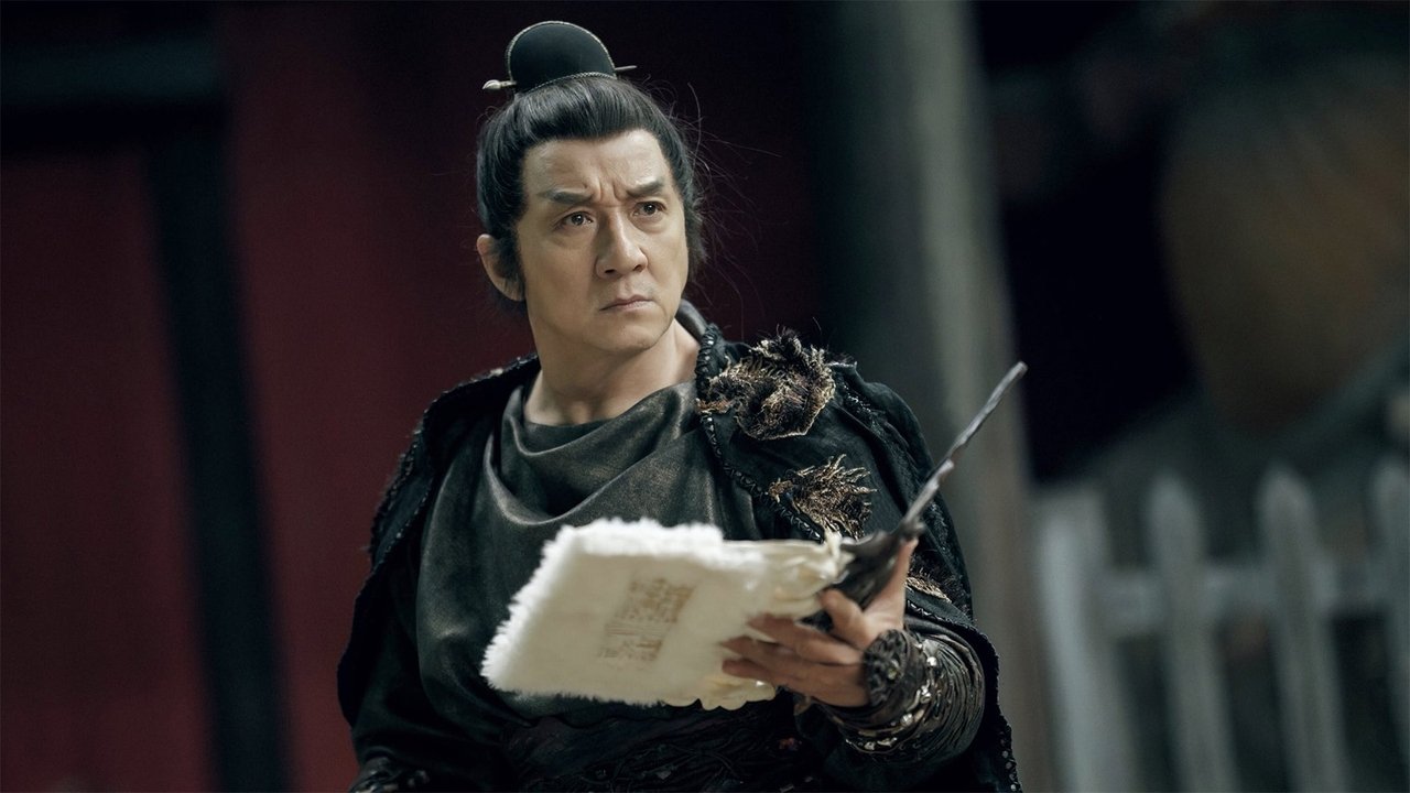 The Knight of Shadows (2019) abspielen