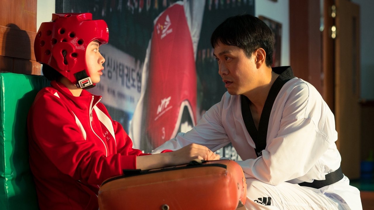 Hi-Five (2025) abspielen