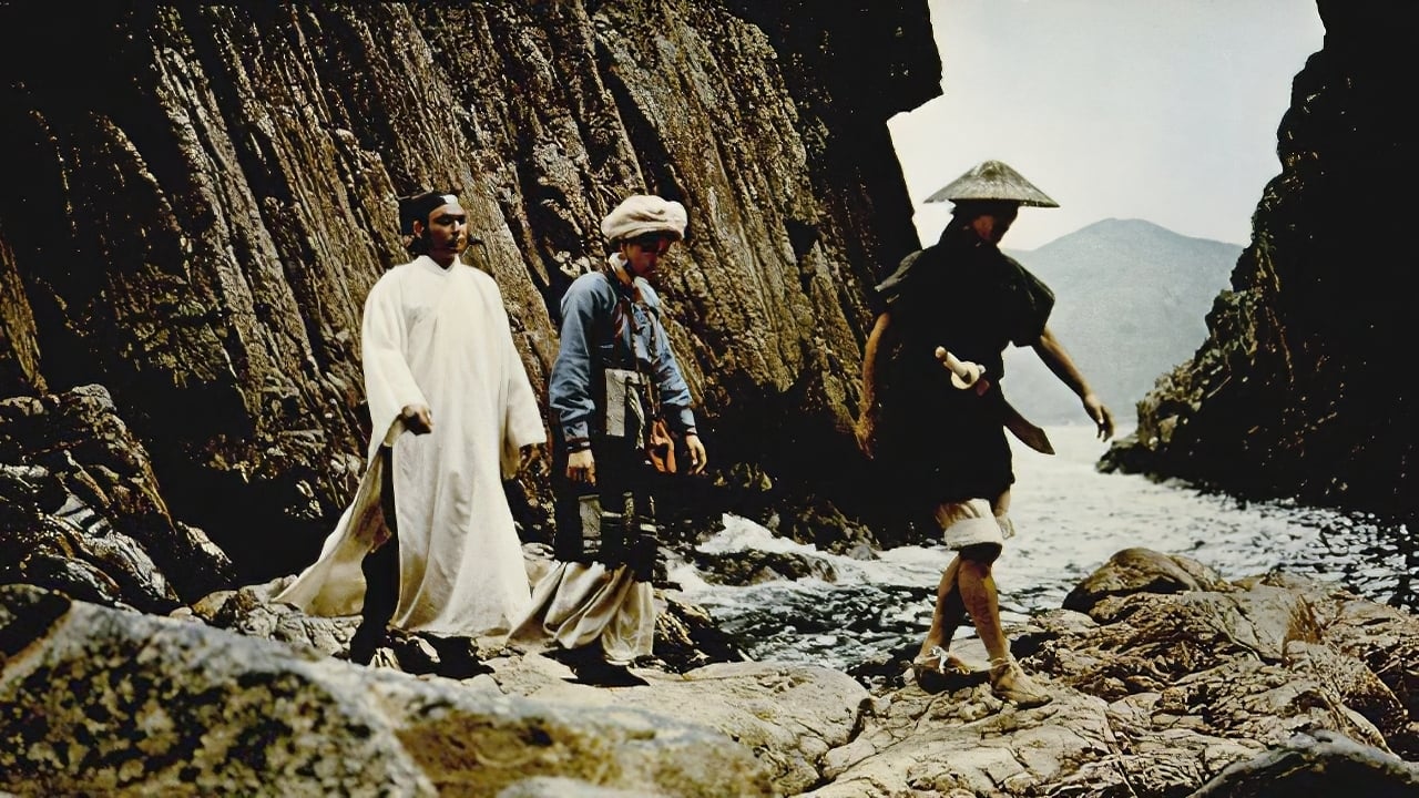 Die Mutigen (1975) abspielen
