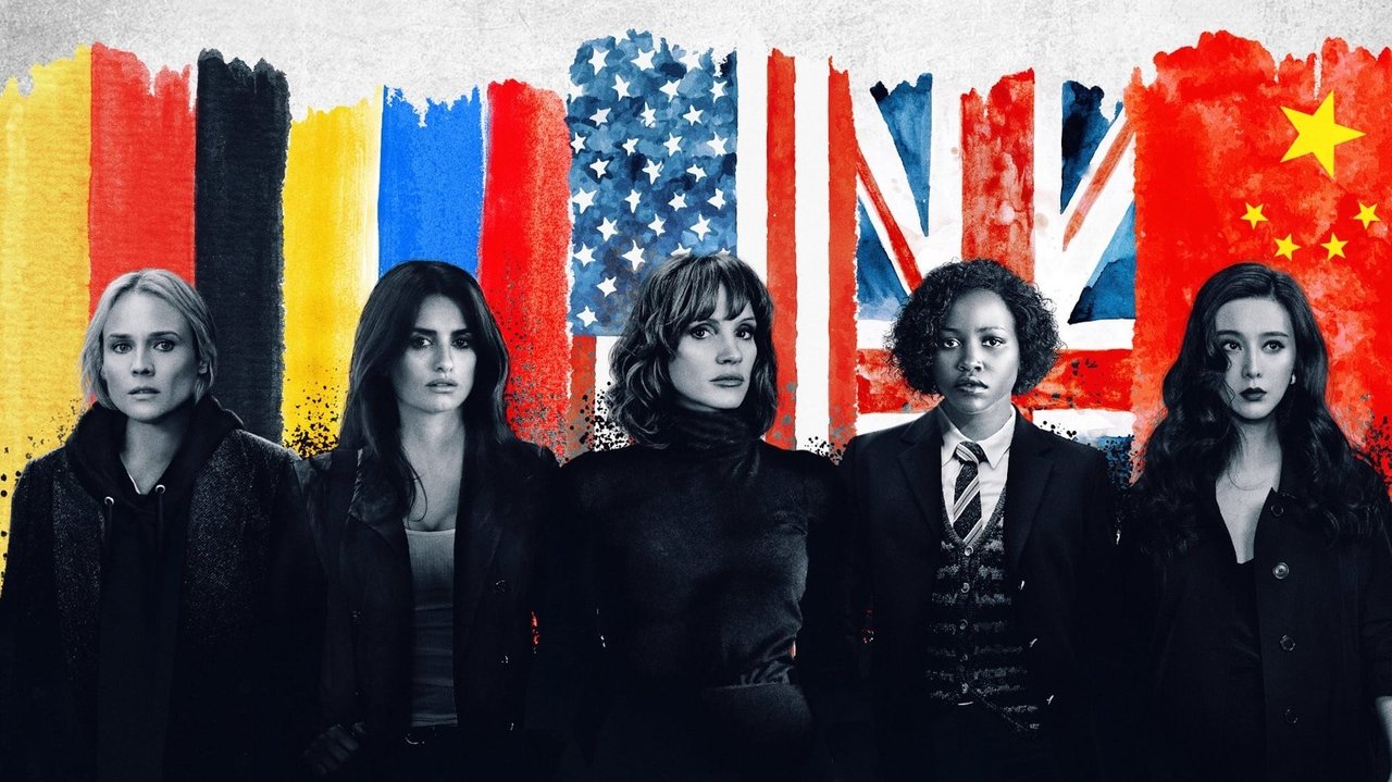 The 355 - Absolute Geheimsache (2022) abspielen