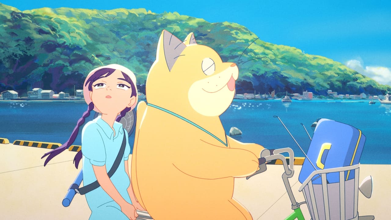 Ghost Cat Anzu (2024) abspielen