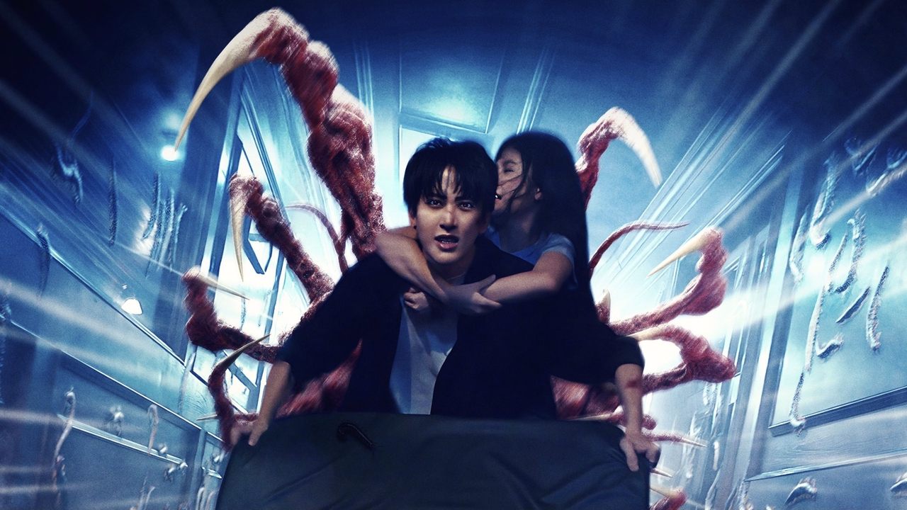 Creepy Crawly (2022) abspielen