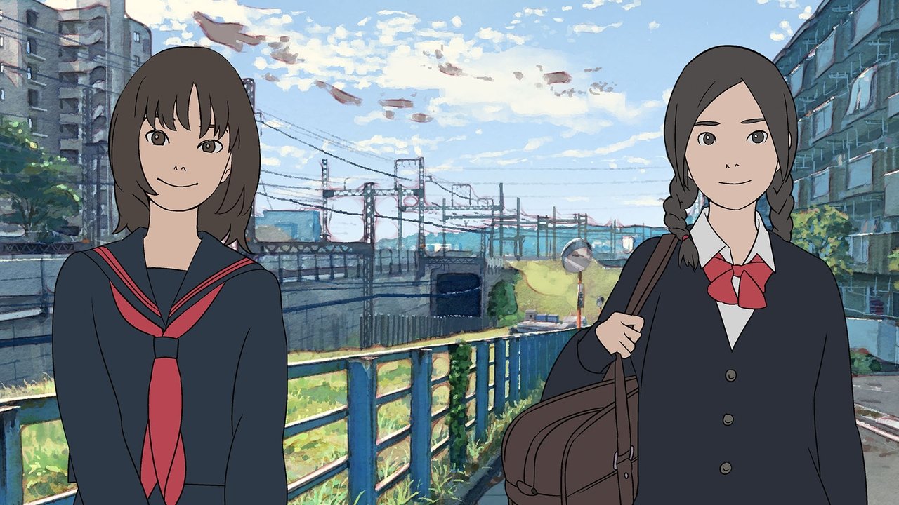 The Case of Hana & Alice (2015) abspielen