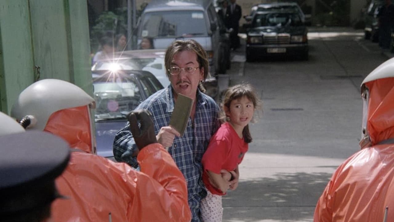 Ebola Syndrom (1996) abspielen