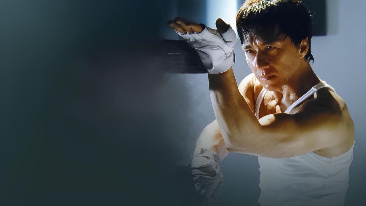 Under Control (1999) abspielen