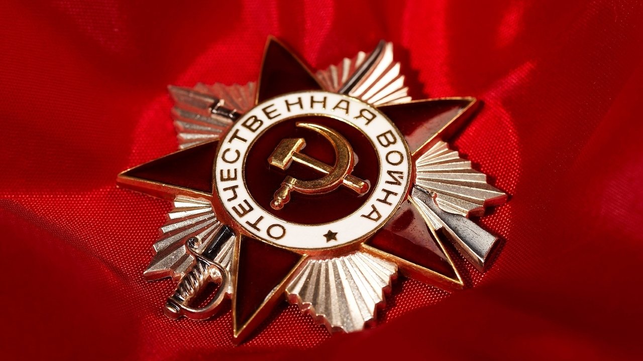 Befreiung, Teil 1 - Der Feuerbogen (1970) abspielen