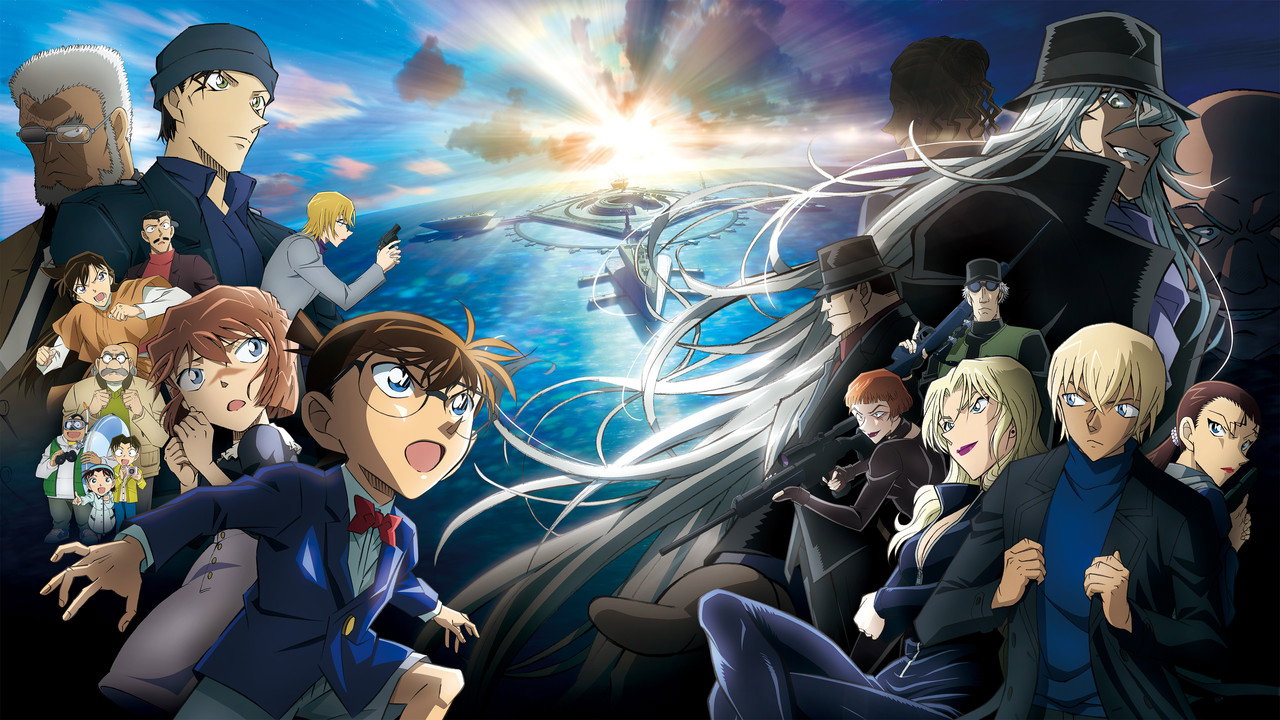 Detektiv Conan Movie 26: Das schwarze U-Boot (2023) abspielen