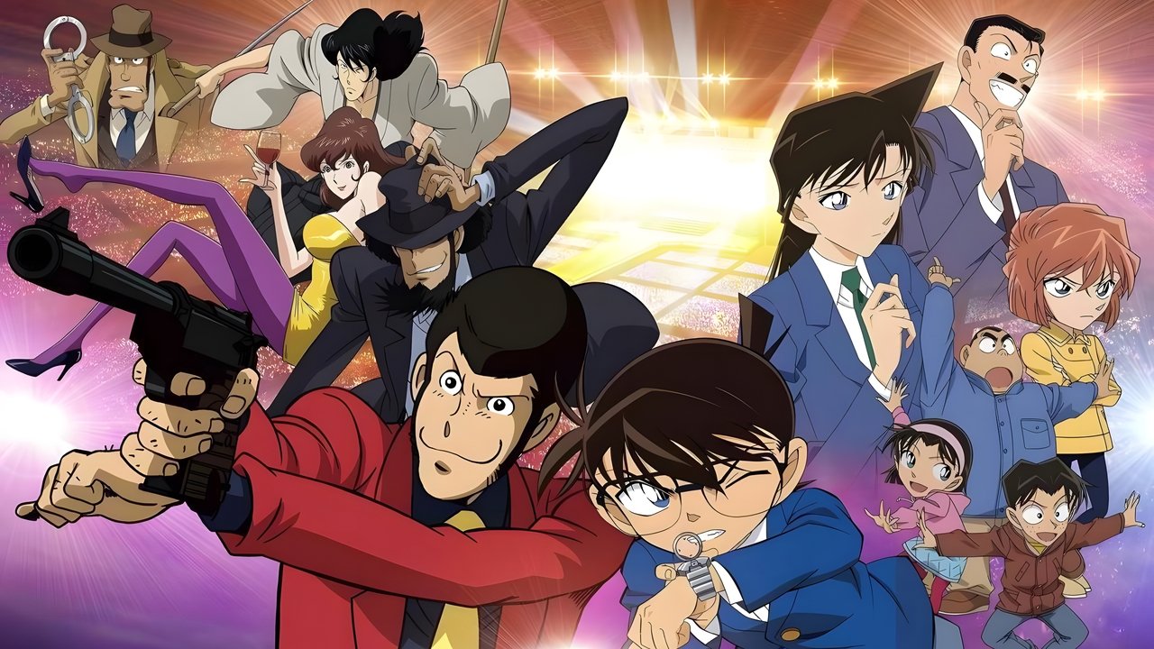 Lupin III. vs. Detektiv Conan: The Movie (2013) abspielen