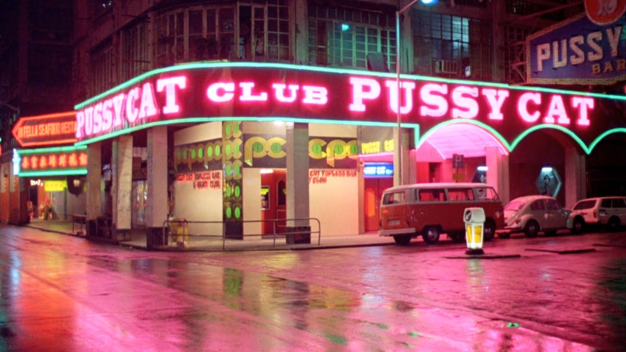 Felicity - Sündige Versuchung (1978) abspielen