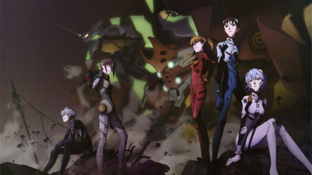 Evangelion: 2.0 You Can (Not) Advance (2009) abspielen