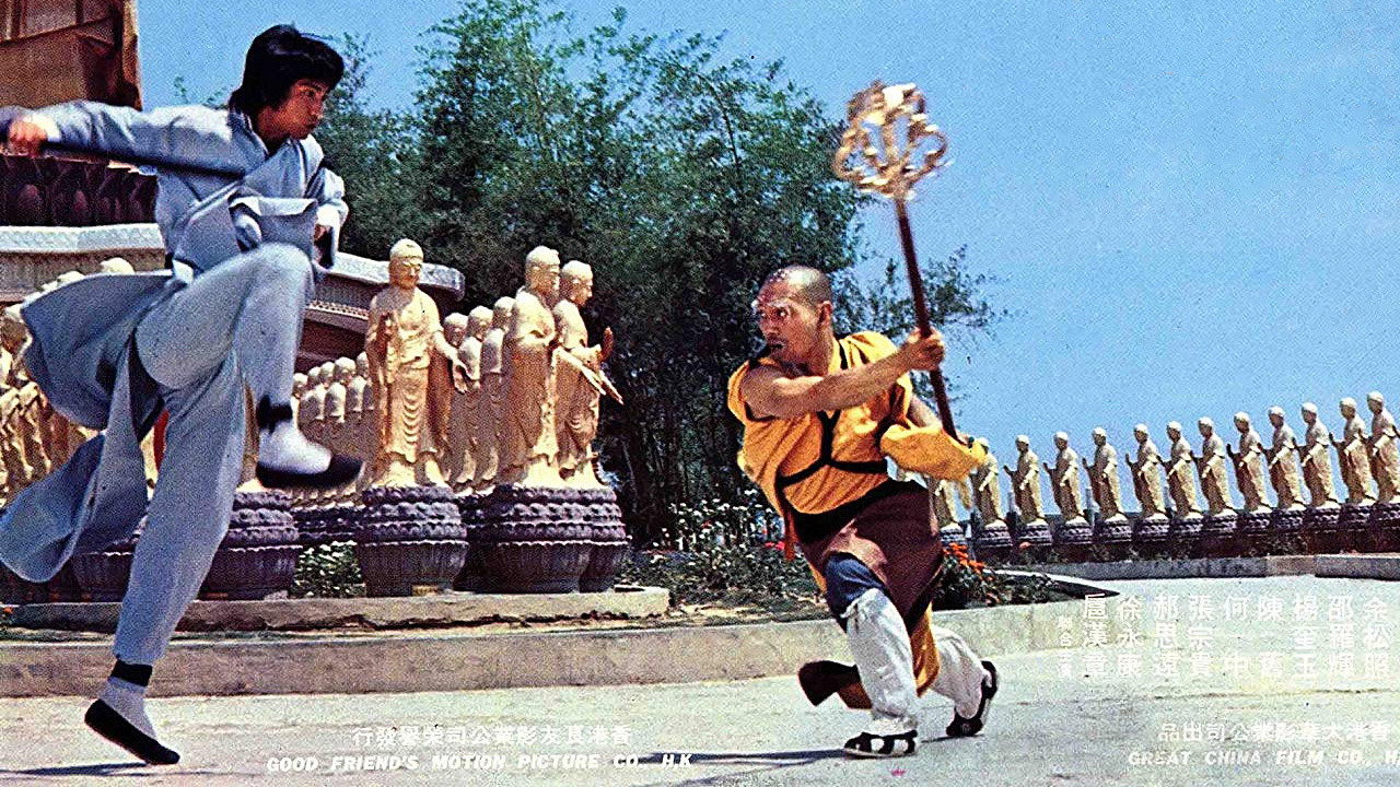 Shaolin - Eine Faust die tötet (1977) abspielen