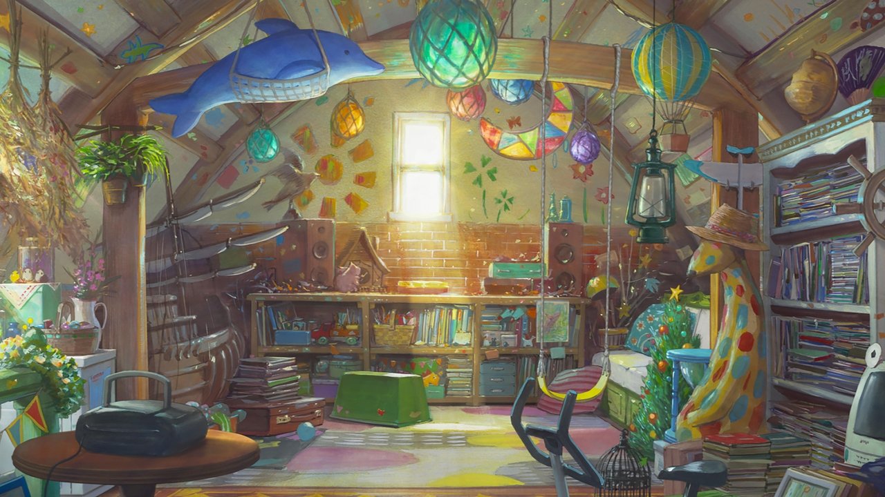 Der Imaginäre (2023) abspielen