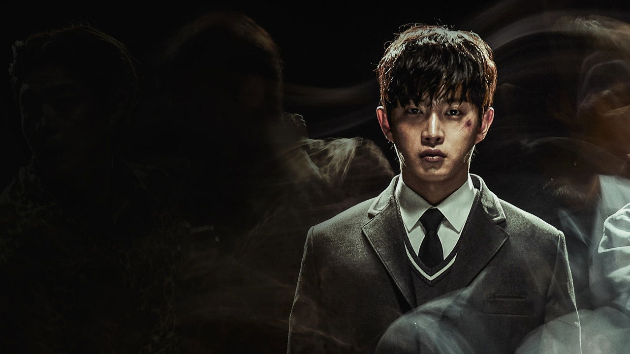 Unbroken - Aufgeben ist Keine Option (2021) abspielen