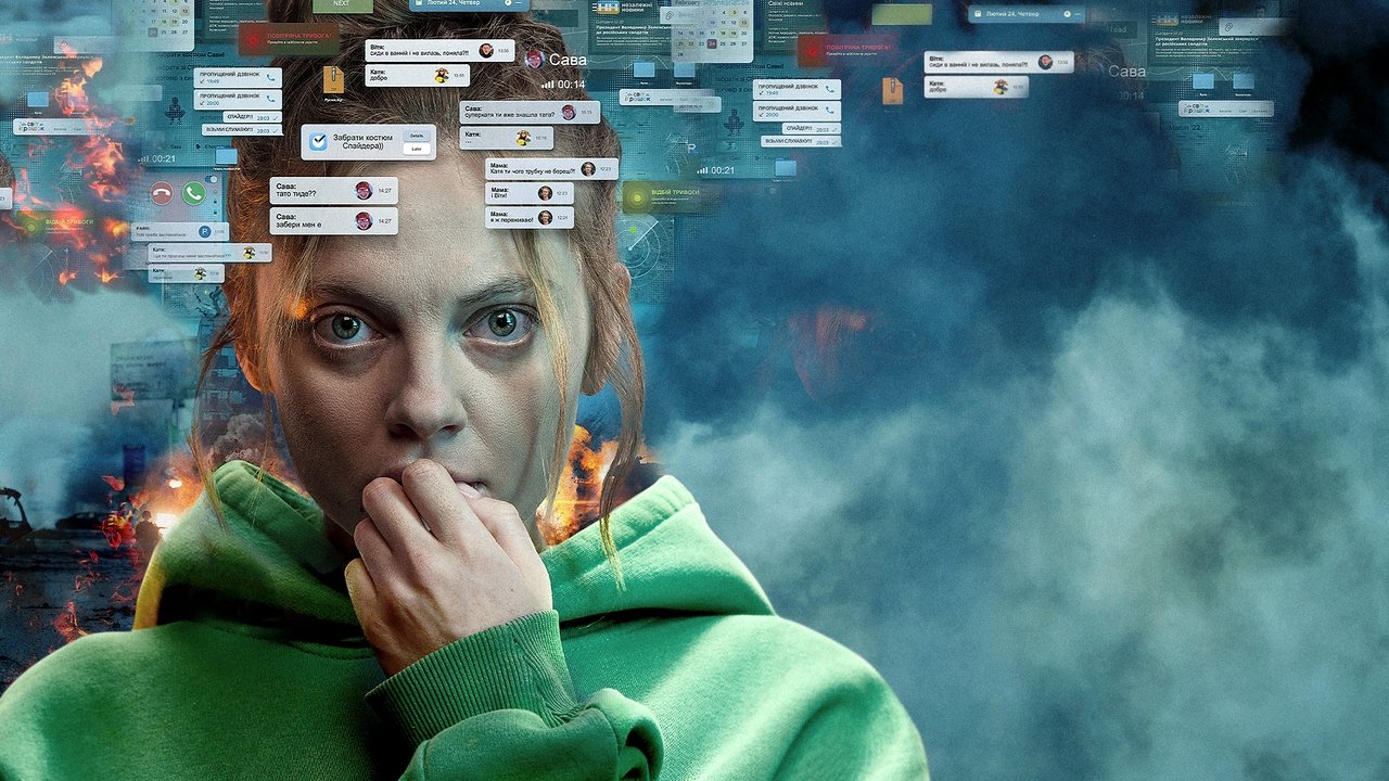 Stay Online (2024) abspielen