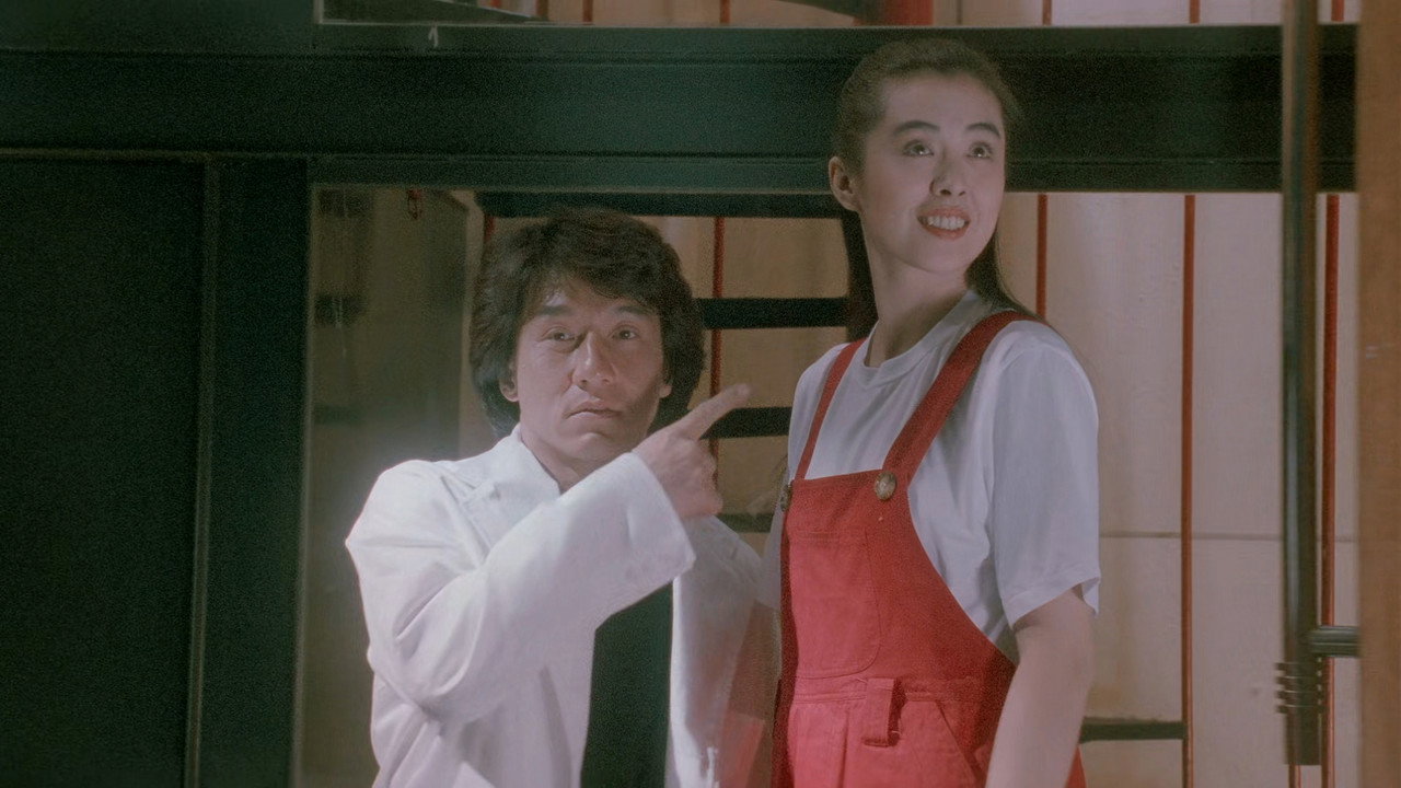 City Hunter (1993) abspielen