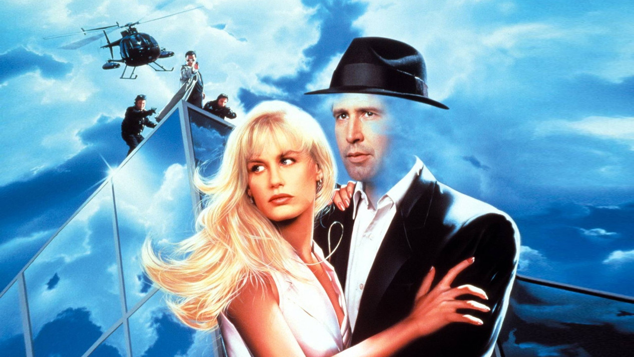 Jagd auf einen Unsichtbaren (1992) abspielen