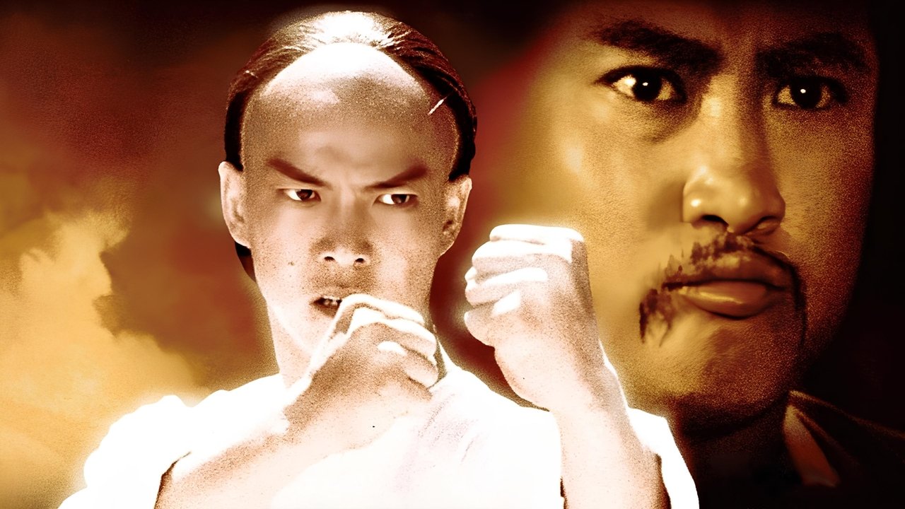 Die Todesfaust des kleinen Drachen (1981) abspielen