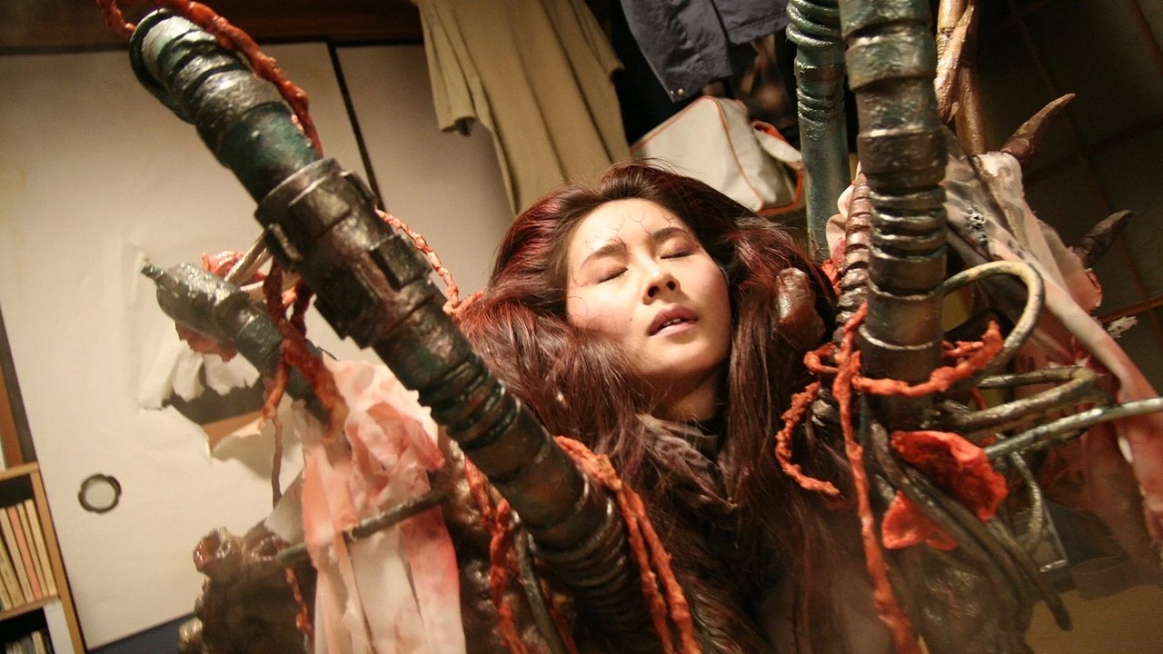 Meatball Machine (2006) abspielen