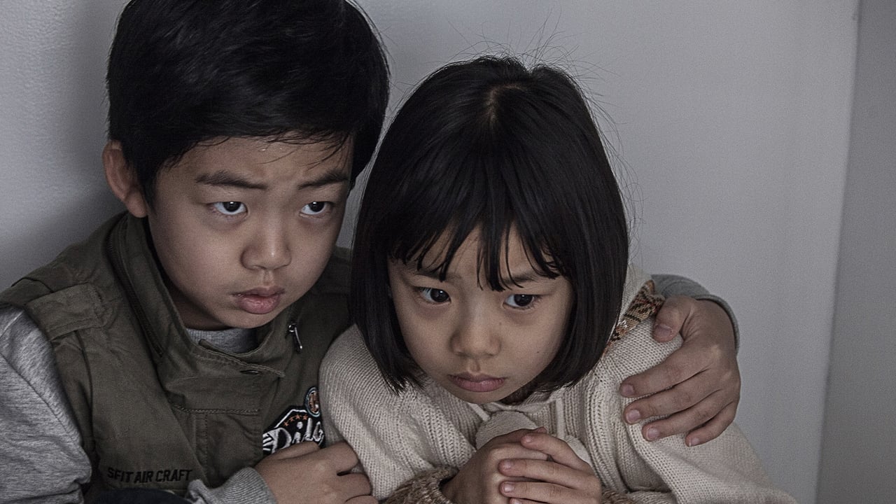 Hide and Seek – Kein Entkommen (2013) abspielen