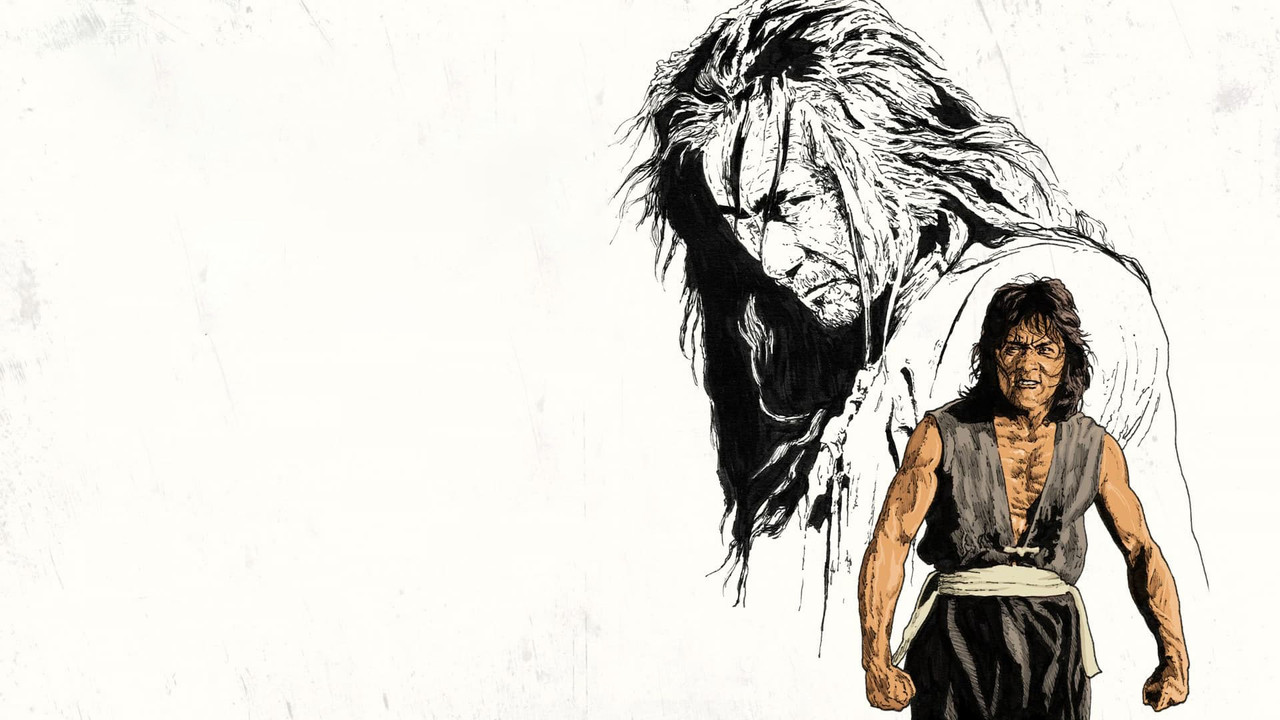 Meister aller Klassen (1980) abspielen