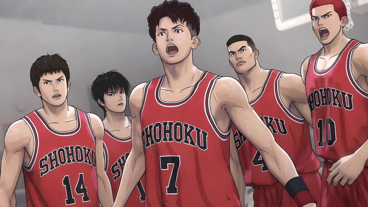 The First Slam Dunk (2022) abspielen