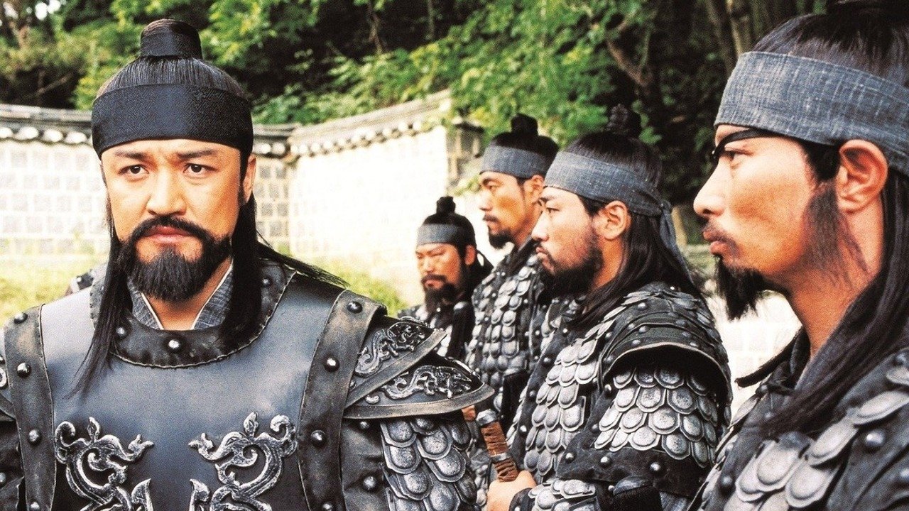 Once Upon a Time in the Battlefield (2003) abspielen