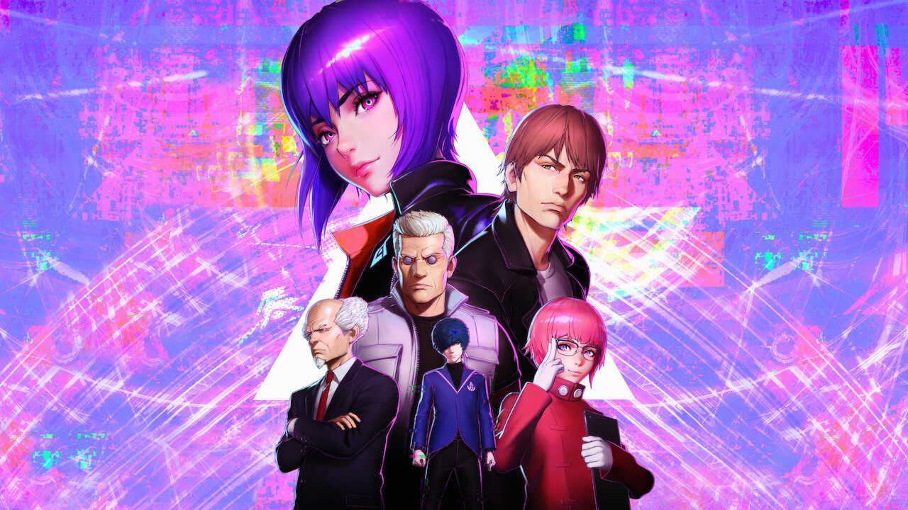 Ghost in the Shell: SAC_2045 Sustainable War (2021) abspielen