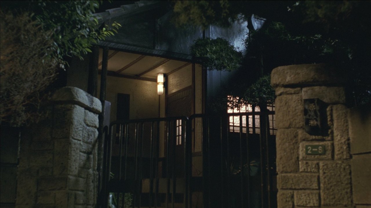 Ju-on: The Grudge 2 (2003) abspielen