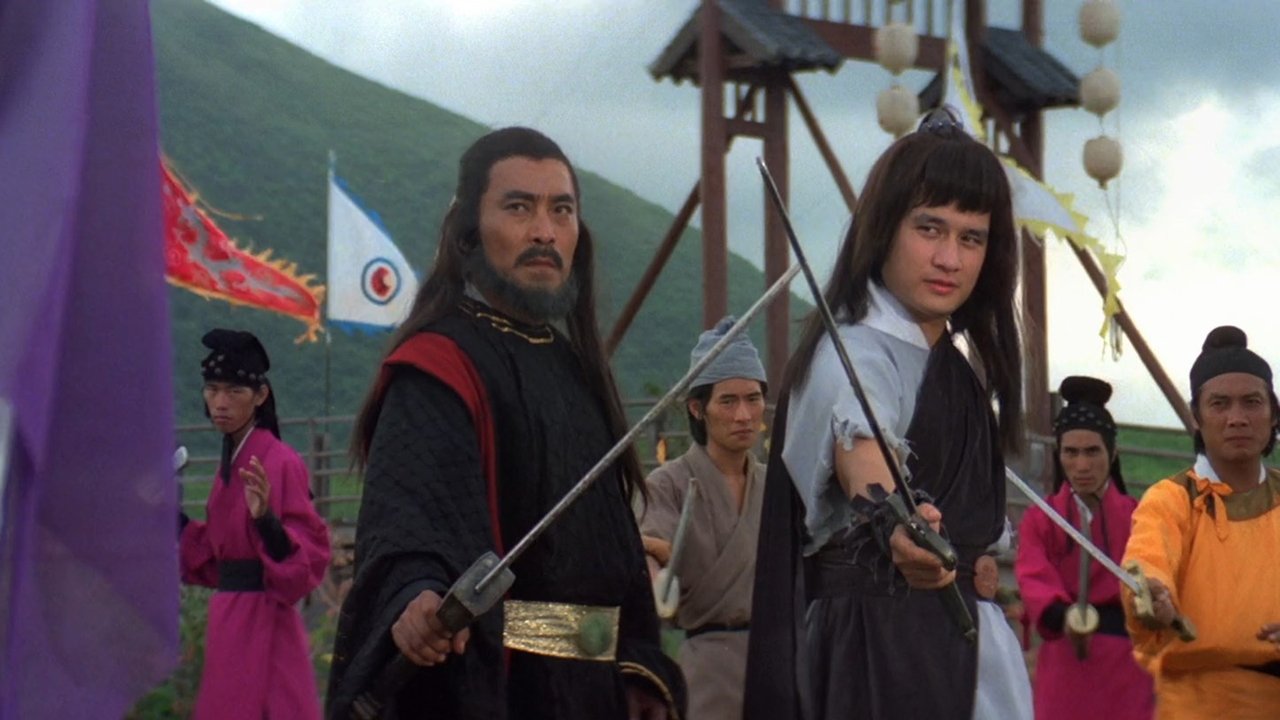 Die Rache des Karateka (1980) abspielen